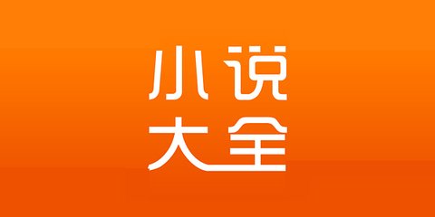 亚伯体育app